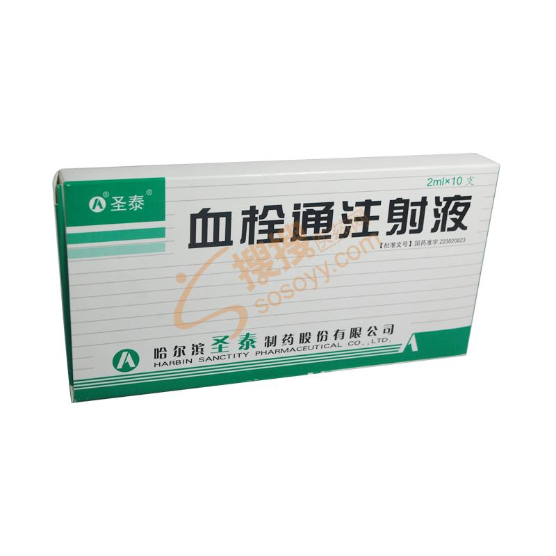 商品代理：抓住电商时代的风口