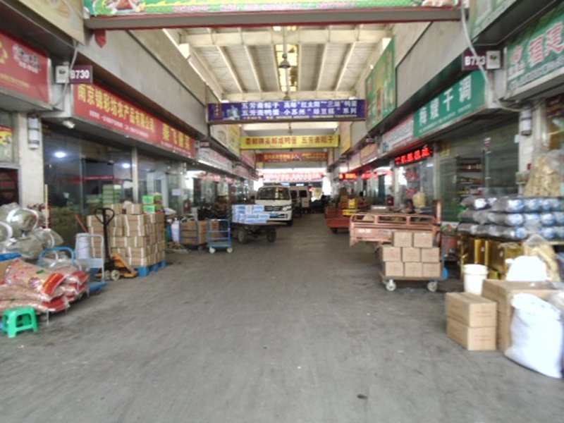 快消品分销选购指南：打造营销利器