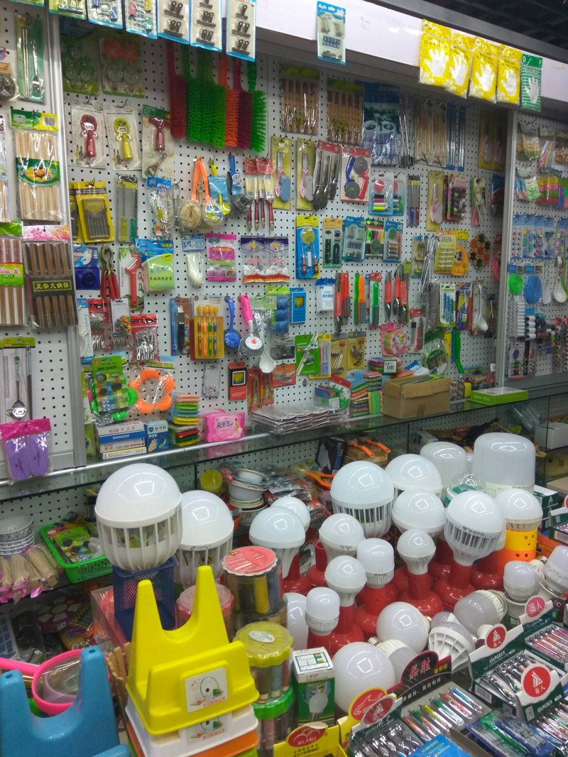 快消品分销行业的变革与机遇