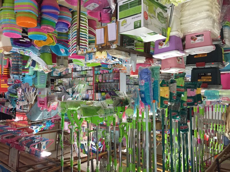 如何轻松找到可靠的商品代理？