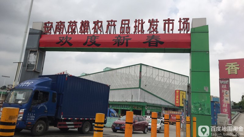 解锁黑龙江商贸的商业秘密：聚焦商贸公司的关键角色